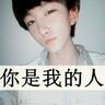 situs slot freebet 2020 Lu Qingwan mencoba yang terbaik untuk menjaga panas di wajahnya di ujung telinganya